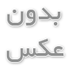  حساب تجاری واتساپ چه مزایایی دارد؟